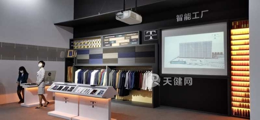 【數(shù)連智裳】老品牌煥發(fā)新活力 大楊集團(tuán)如何以網(wǎng)絡(luò)技術(shù)重塑時尚版圖